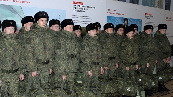 Первые призывники из Ивановской области отправились к местам прохождения службы фото 6