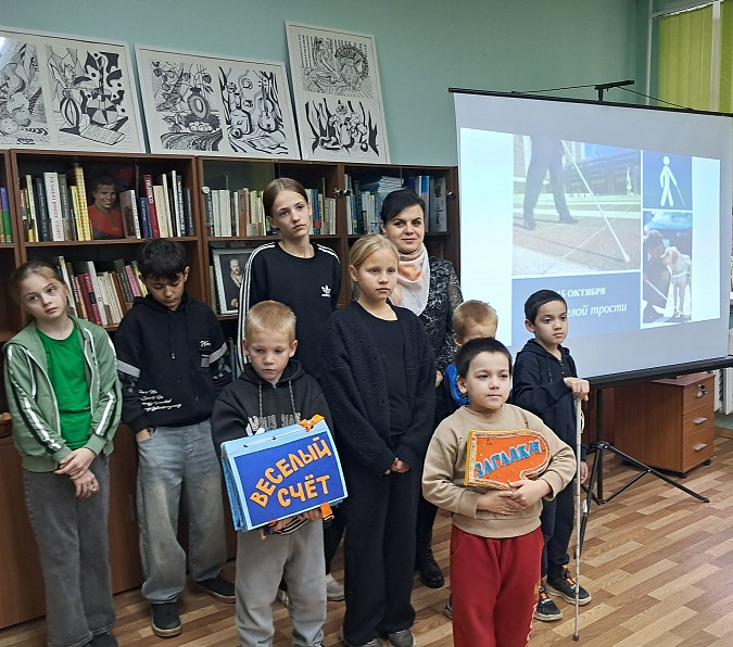 В Кинешме дети ознакомились с историей появления белой трости – символа незрячих фото 3