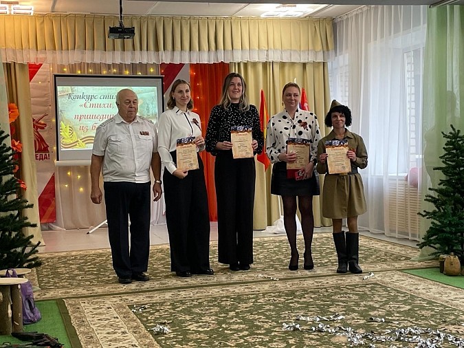 В детском саду №29 прошел конкурс стихов о войне фото 10