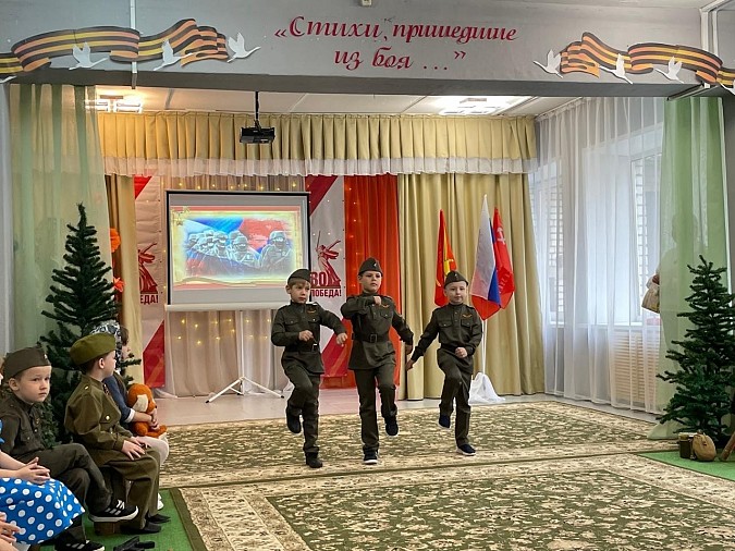 В детском саду №29 прошел конкурс стихов о войне фото 2