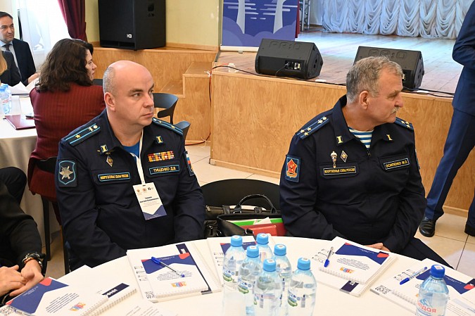 В Ивановской области проходит семинар для специалистов, оказывающих помощь ветеранам СВО фото 4