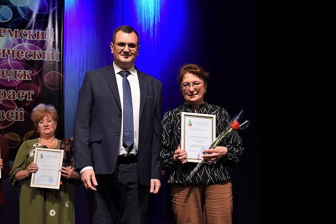 Кинешемский педагогический колледж торжественно отметил 95-летний юбилей фото 21