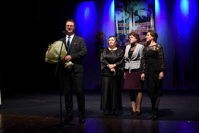 Кинешемский педагогический колледж торжественно отметил 95-летний юбилей фото 12