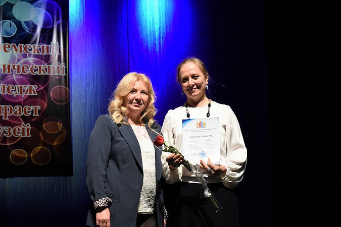 Кинешемский педагогический колледж торжественно отметил 95-летний юбилей фото 16