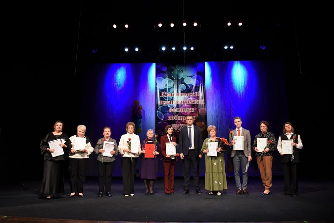 Кинешемский педагогический колледж торжественно отметил 95-летний юбилей фото 5