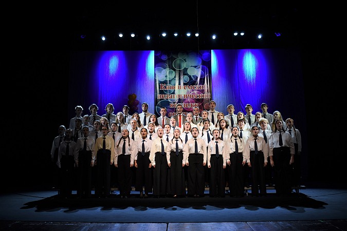 Кинешемский педагогический колледж торжественно отметил 95-летний юбилей фото 20