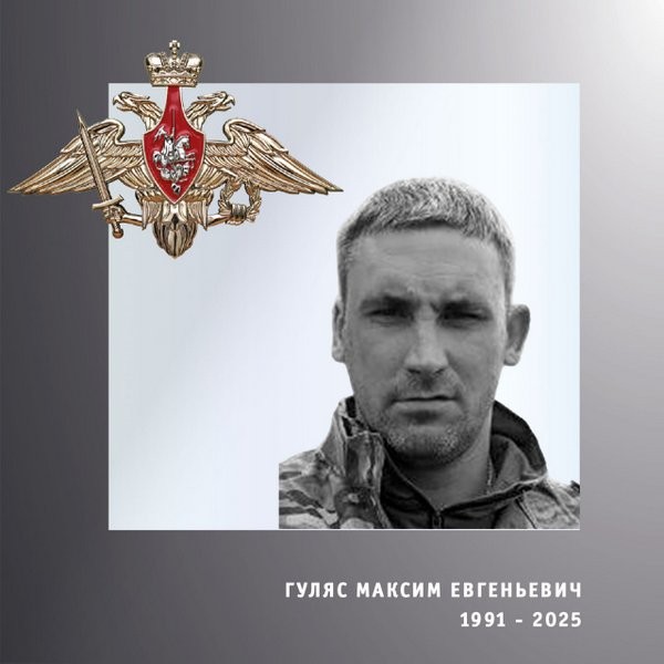 В зоне СВО погибли четверо военнослужащих из Ивановской области фото 2