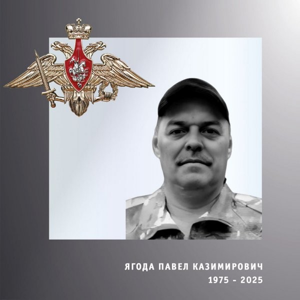 В зоне СВО погибли четверо военнослужащих из Ивановской области фото 4