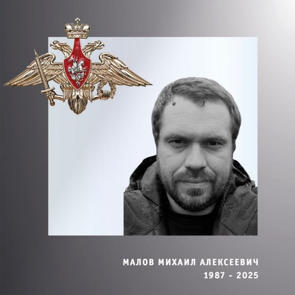 В зоне СВО погибли четверо военнослужащих из Ивановской области фото 3