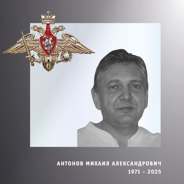 В зоне СВО погибли четверо военнослужащих из Ивановской области фото 5