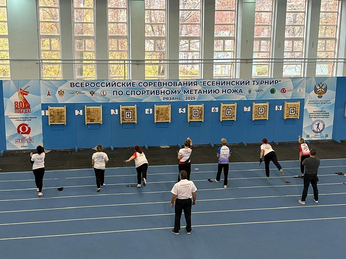 Кинешемцы завоевали награды Всероссийского турнира по спортивному метанию ножа фото 5
