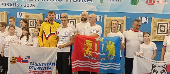 Кинешемцы завоевали награды Всероссийского турнира по спортивному метанию ножа фото 4