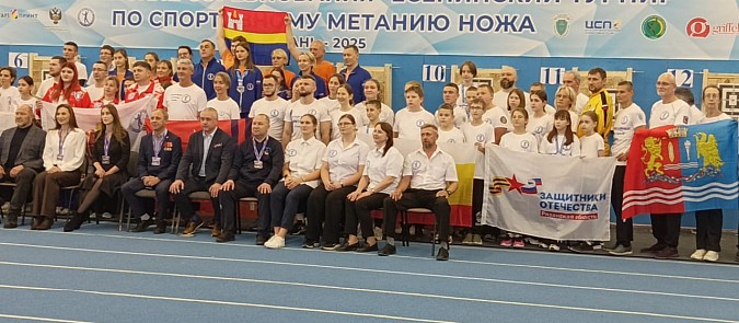 Кинешемцы завоевали награды Всероссийского турнира по спортивному метанию ножа фото 7