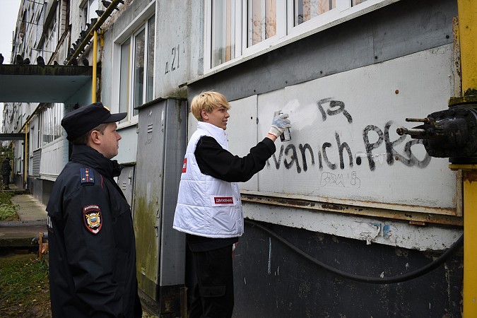 Кинешму продолжают очищать от «наркотических» надписей на фасадах фото 5