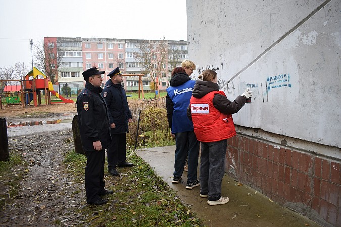 Кинешму продолжают очищать от «наркотических» надписей на фасадах фото 3