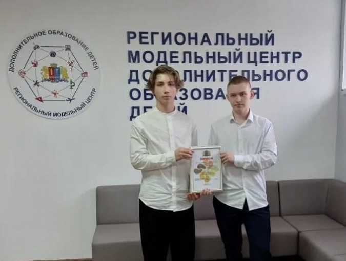 Кинешемские школьники стали лауреатами областного фестиваля краеведов фото 3