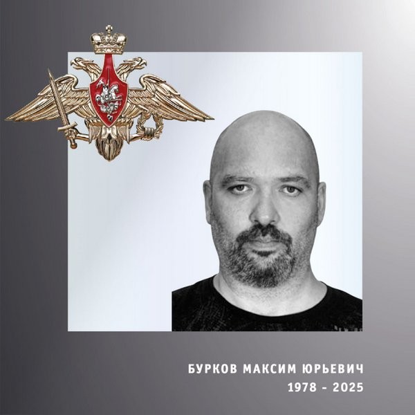 В зоне СВО погибли четверо военнослужащих из Ивановской области фото 3