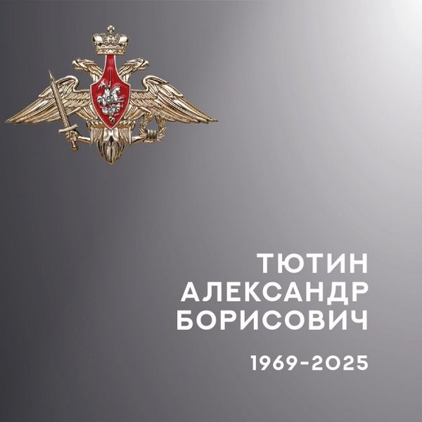 В зоне СВО погибли четверо военнослужащих из Ивановской области фото 5