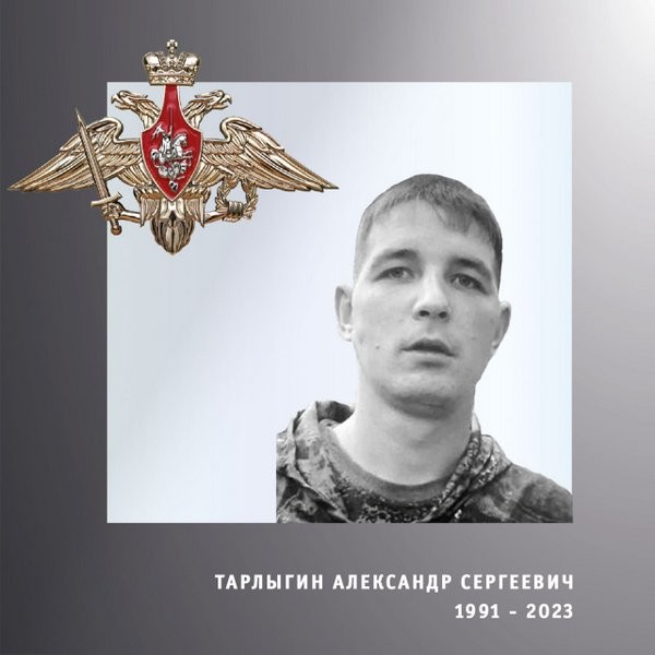 В зоне СВО погибли четверо военнослужащих из Ивановской области фото 2