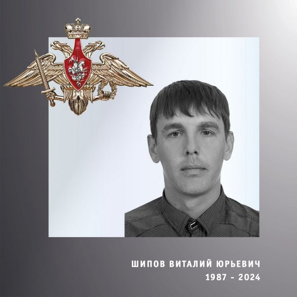 В зоне СВО погибли четверо военнослужащих из Ивановской области фото 3