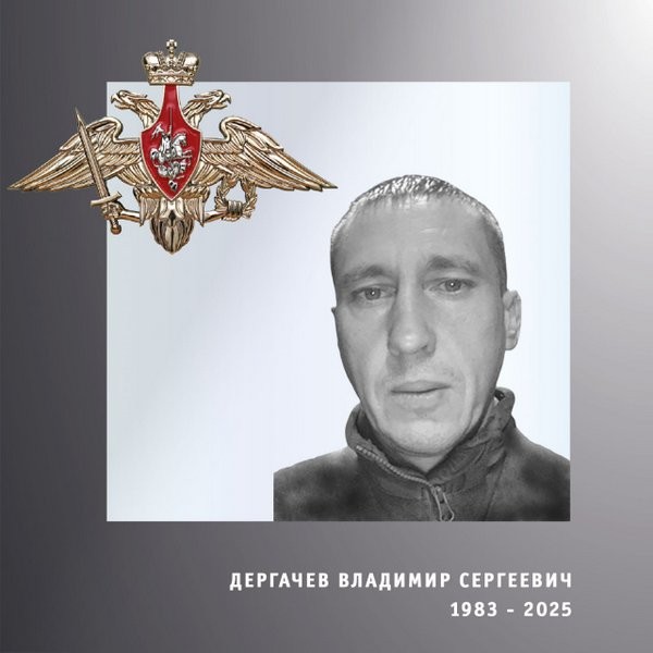 В зоне СВО погибли четверо военнослужащих из Ивановской области фото 5