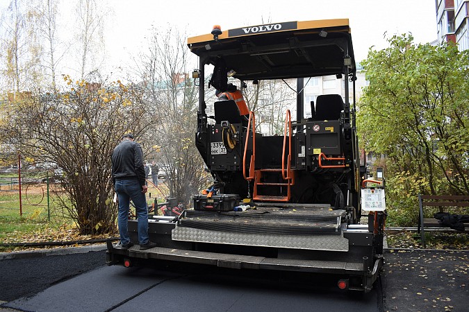 УКС Кинешмы по сметам проверит работы по ремонту придомовых территорий фото 5