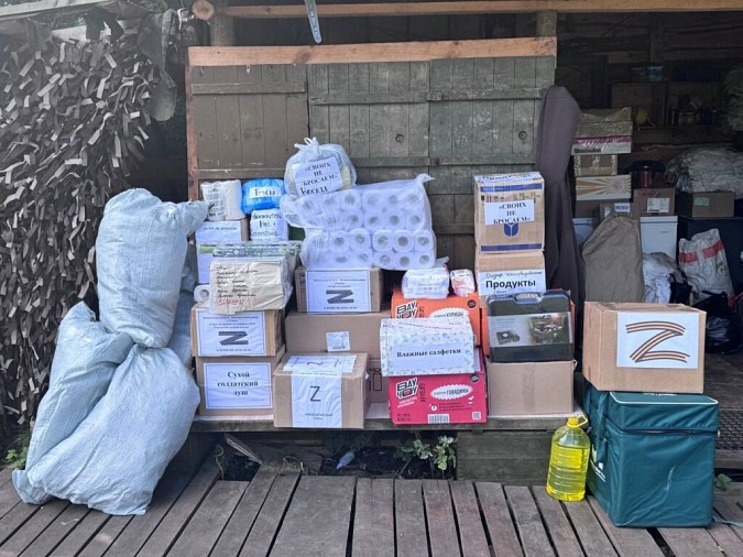 В волонтёрском центре «Тыл37Решма» изготавливают одеяла и пончо невидимки фото 2