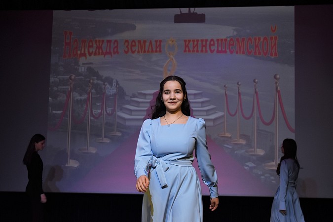 Школьники Кинешмы - лауреаты областного конкурса «Надежда земли Ивановской» фото 2