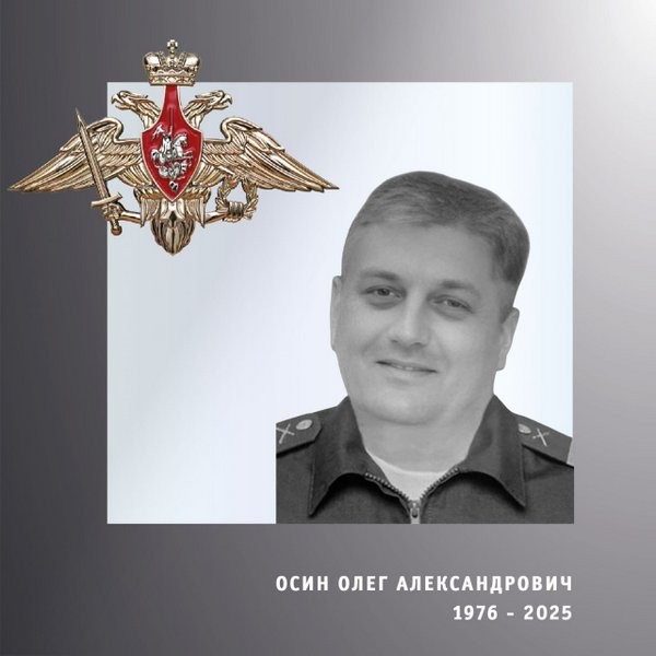 В зоне СВО погибли трое военнослужащих из Ивановской области фото 2