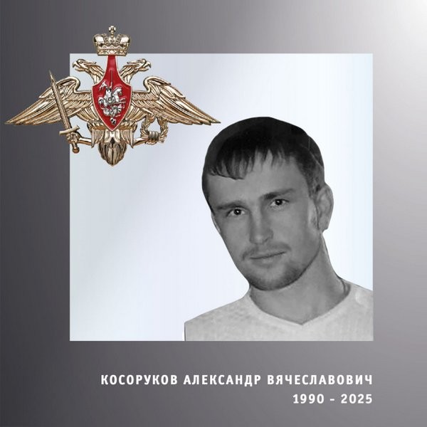 В зоне СВО погибли трое военнослужащих из Ивановской области фото 4