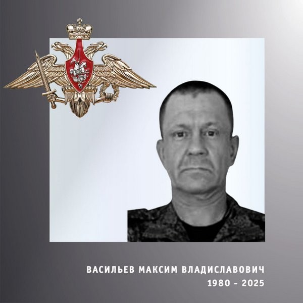 В зоне СВО погибли трое военнослужащих из Ивановской области фото 3