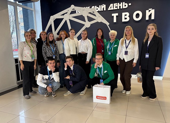 Волонтеры Кинешмы приняли участие в областном форуме «Твори добро» фото 3