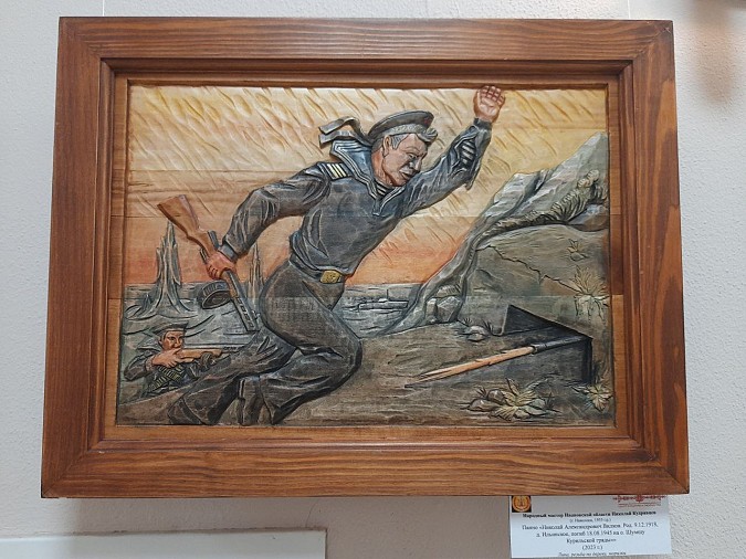 Художник Николай Кудрявцев представил на выставке в Твери два панно о героях-земляках фото 4