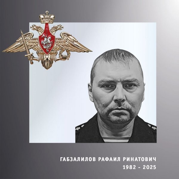 В зоне СВО погибли трое военнослужащих из Ивановской области фото 4