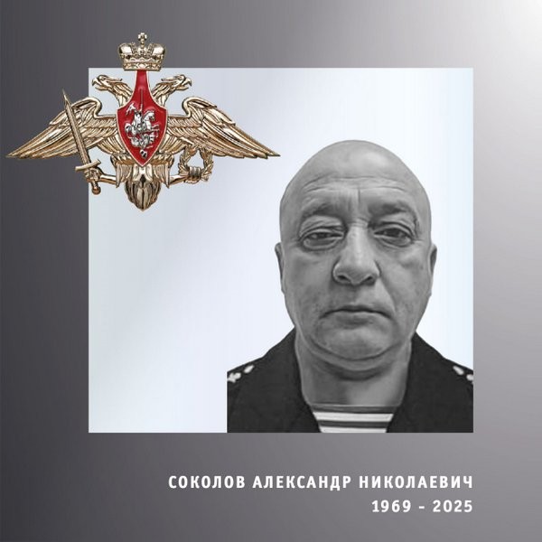 В зоне СВО погибли трое военнослужащих из Ивановской области фото 2