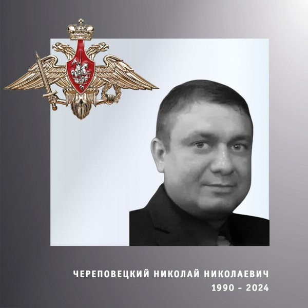 В зоне СВО погибли четверо военнослужащих из Ивановской области фото 2