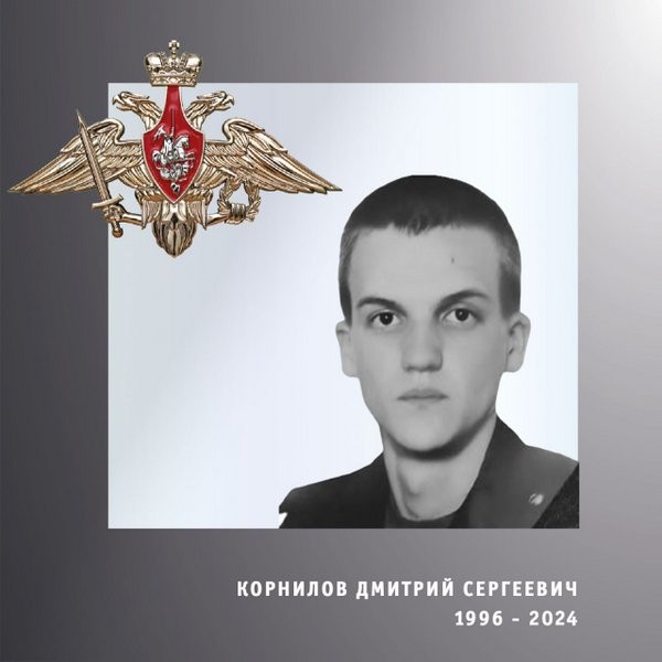 В зоне СВО погибли четверо военнослужащих из Ивановской области фото 5