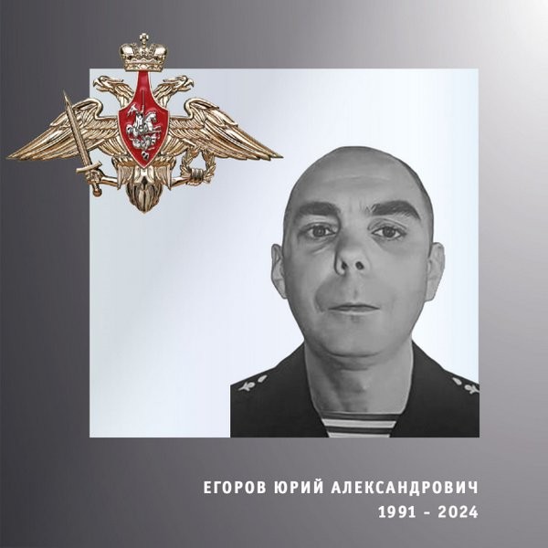 В зоне СВО погибли четверо военнослужащих из Ивановской области фото 4