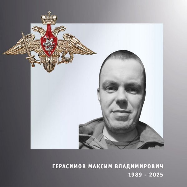 В зоне СВО погибли четверо военнослужащих из Ивановской области фото 3