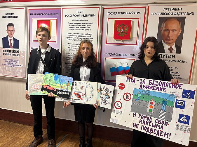 Студенты колледжей Кинешмы стали призерами областного конкурса к Дню автомобилиста фото 4