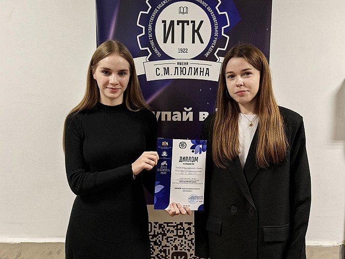 Студенты колледжей Кинешмы стали призерами областного конкурса к Дню автомобилиста фото 3