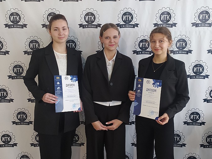 Студенты колледжей Кинешмы стали призерами областного конкурса к Дню автомобилиста фото 2