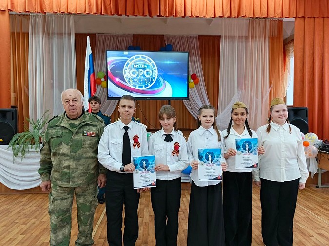 В школе №18 завершилась традиционная «Битва хоров» фото 9