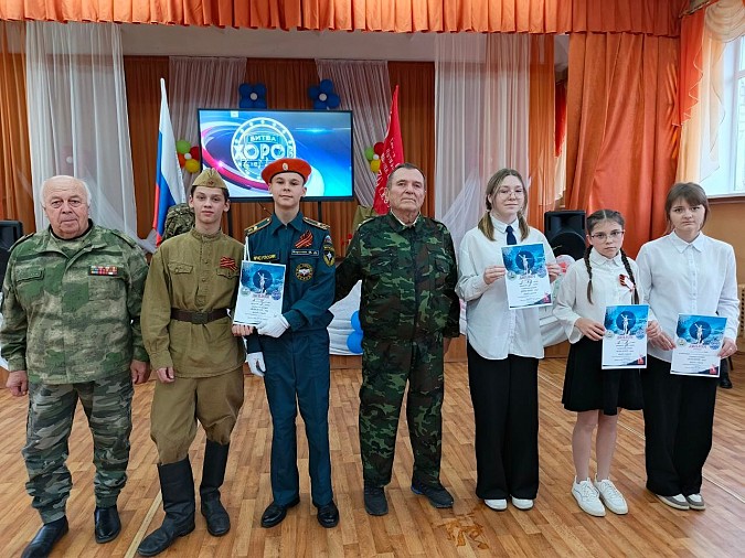 В школе №18 завершилась традиционная «Битва хоров» фото 2