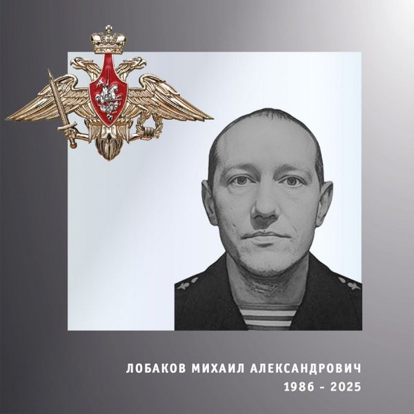 В зоне СВО погибли четверо военнослужащих из Ивановской области фото 2