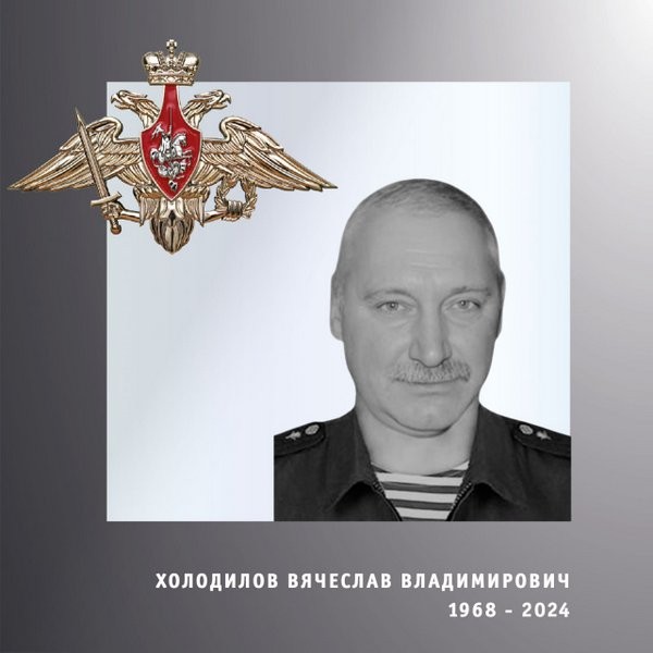 В зоне СВО погибли четверо военнослужащих из Ивановской области фото 3