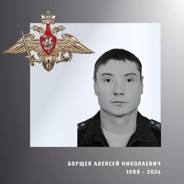 В зоне СВО погибли четверо военнослужащих из Ивановской области фото 4