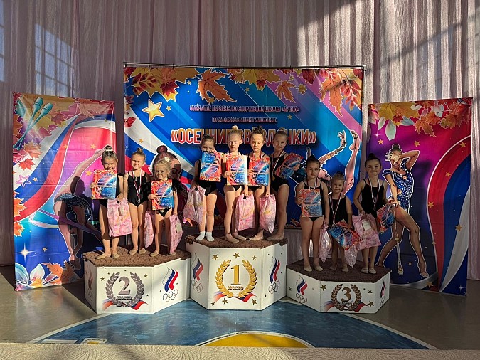 Кинешемские гимнастки взяли золото, серебро и бронзу на домашнем турнире фото 5