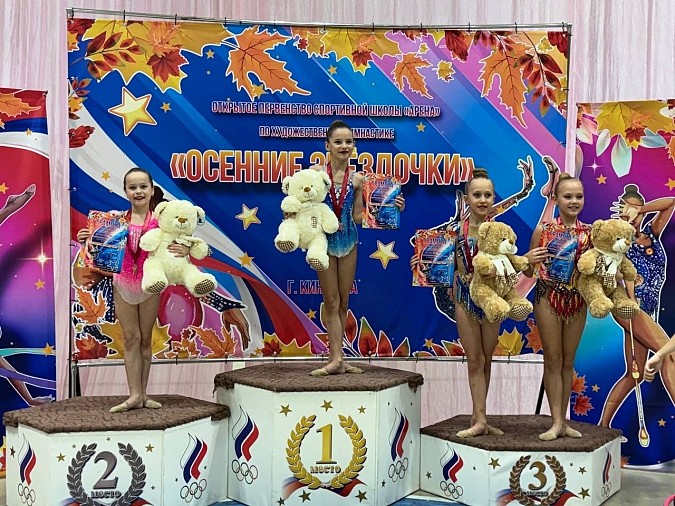 Кинешемские гимнастки взяли золото, серебро и бронзу на домашнем турнире фото 3