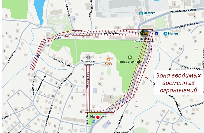 4 ноября в Наволоках в связи с проведением крестного хода ограничат движение транспорта фото 2